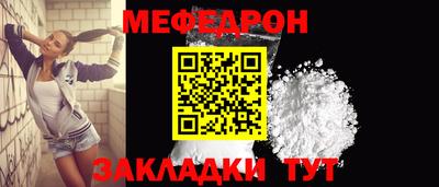скорость mdpv Нягань