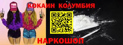 скорость mdpv Нягань