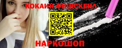 скорость mdpv Нягань