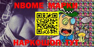 мефедрон мука Партизанск