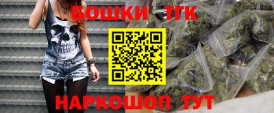 меф Обнинск