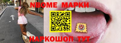 таблы Обь