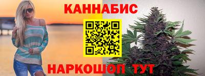 таблы Обь