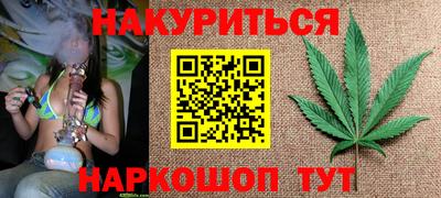скорость mdpv Нягань