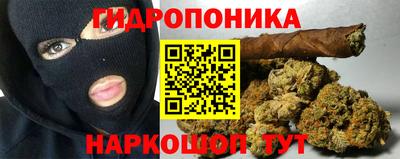 таблы Обь