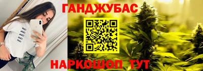 меф Обнинск