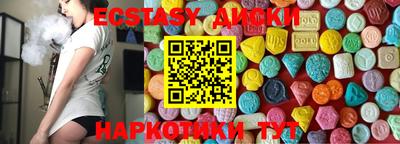 таблы Обь