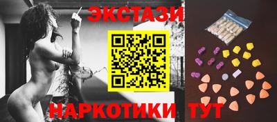 таблы Обь