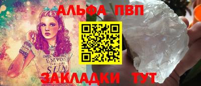 метадон Первоуральск