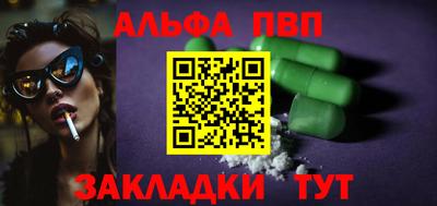 скорость mdpv Нягань