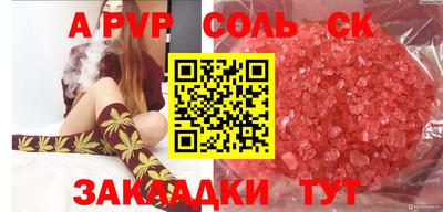 скорость mdpv Нягань