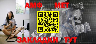 метадон Первоуральск