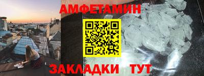 скорость mdpv Нягань
