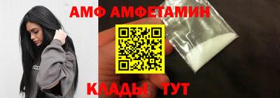 таблы Обь