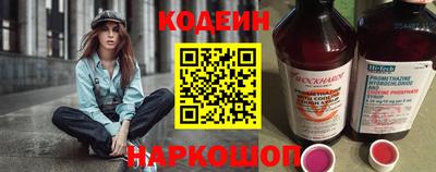 таблы Пенза