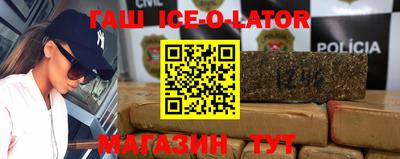 меф Обнинск