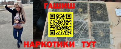 таблы Обь