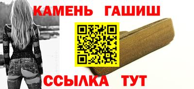 метадон Первоуральск
