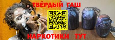 скорость mdpv Нягань