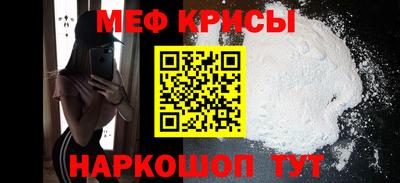 метадон Первоуральск